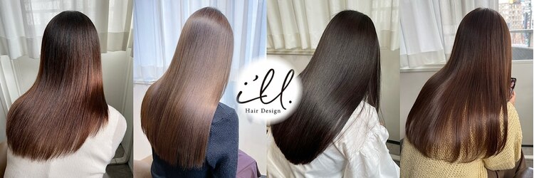 イル 大阪淀屋橋(i'll)のサロンヘッダー