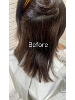 アッシュ 二俣川南口店(Ash) Before【まとまらない髪を綺麗に】髪質改善 縮毛矯正