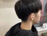 木元広幸専用」プレミアム大人メンズカットコース6,900円→5500