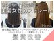 プルーナ(Pluna.)の写真