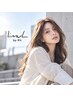 【ご新規様平日限定】全メニュー20% OFF