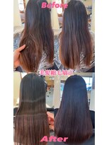 トゥルー(true) 美髪縮毛矯正