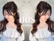 ヘアセットサロン イリス(IRIS)の写真