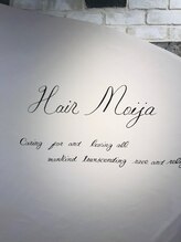 ヘアモイジャ(Hair Moija)&nbsp;hair moija