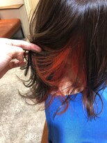 エイト 溝の口店(EIGHT)&nbsp;【EIGHT溝の口】インナーカラーブラッドオレンジ