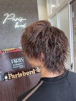 パリスボード(Paris bord)&nbsp;ウルフ×ツイストスパイラル