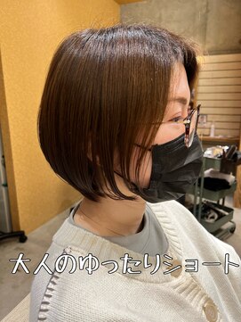 プレイフル(PLAYFUL) ★30代人気No,1大人のゆったりショート★