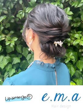 エマヘアデザイン(e.m.a Hair design) アップアレンジ