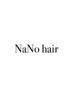 ↓NaNo hair 新規様向けクーポン↓