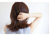 髪がまとまらない方必見【特許技術カット】ヘアリセッター+カット定価9,350円