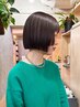 【新規】*髪質改善commonストレート*＋似合わせカット ￥18000