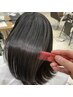 【大人女性の贅沢ケア】カット＋ツヤ髪髪質改善TR￥11000 ツヤのある美髪へ
