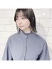【6・7月新規限定】《湿気対策♪》前髪縮毛矯正+前髪カット_￥5900