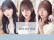 リルミー ミュエナ 大須 矢場町(Lilme myuena)