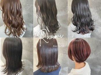 Raami【ラーミ】