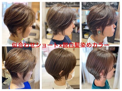 プログレス 東久留米店(PROGRESS)の写真