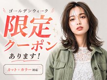 ジエクト 本店(The Ect)