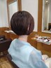 これからの美髪を創る◇カット＋ジアミンケア白髪染め　￥12100