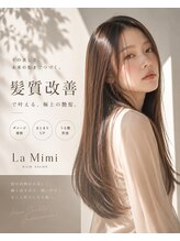 ラ ミミ(La Mimi)