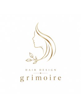 グリモア(grimoire)の写真/【10月上旬NEWOPEN】"ナチュラル×透明感"日常に馴染む上品なカラーなど幅広く理想の色味を再現します♪