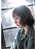 フレンチシックボブスタイル