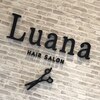 ルアナ(Luana)のお店ロゴ