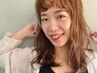 質感再生♪カット+美容液デジタルパーマ￥14500<小倉店>