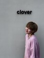 クローバー(clover) 古山 あすか