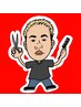 『将指名限定』相談クーポン！カットのみ不可
