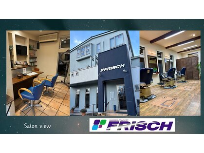 コンセプトフリッシュ(concept FRISCH)の写真