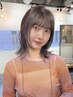 【人気No.2】似合わせカット《20％off》