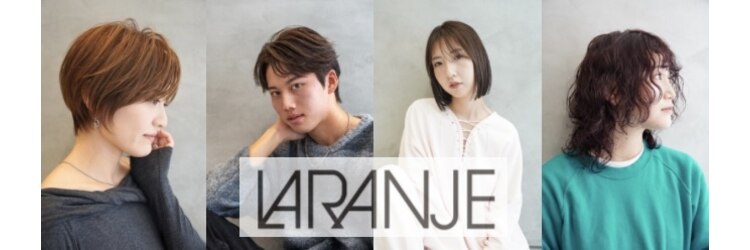 ラランジェ 緑井店(LARANJE)のサロンヘッダー