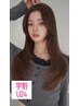 【学割U24】艶髪透明感カラー＋3stepトリートメント￥8900