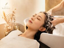 ヘアレスト(hairest)