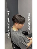 ボノ(vo_no)&nbsp;センターパート