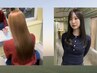 【湿気対策】カット+髪質改善ストレート