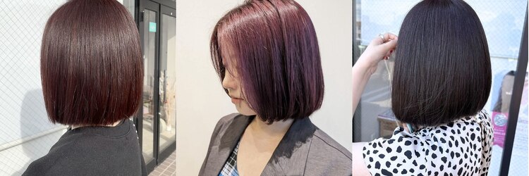 ボンドヘアー(Bond Hair)のサロンヘッダー