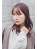 【人気No2】髪質改善カラー+2ステップトリートメント ¥13200→¥9300