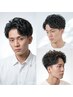 メンズカットコース+パーマ 13640円~