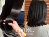 《夏のお疲れリセット》カット＋60分ヘッドスパ ＋頭皮判定￥17930→11850