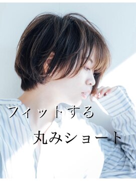 ノアエクレ 銀座(noah ecle) 【noah ecle】グレージュ似合わせひし形ショート