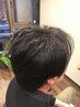 【白髪染め】2週間以内！根元染め￥2700→￥2400