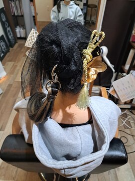 ピープス(PEEPS) 成人式リングポニーテールスタイル