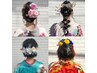 【お祭りなどに♪】ヘアセット＋浴衣着付け　￥8000