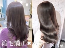 「カラーと縮毛矯正」同時施術できるんです！艶感＝イノアカラー・発色＝エヌドットカラーお選び頂けます☆