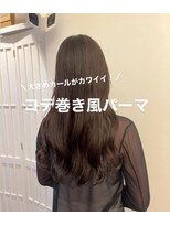 チョビー 銀座(chobii)&nbsp;コテ巻き風パーマ/デジタルパーマ/ゆるふわ/韓国風/カヨ