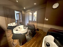アトリエシェリー 東和田店の雰囲気（個室になっているので、ゆっくりとシャンプーを楽しめます！）
