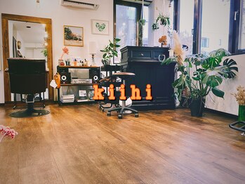 kiihi【キイヒ】