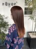 【2回目以降】カット＋ストレート＋TOKIOトリートメント￥21490～