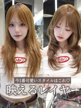 レディアル 渋谷(REDEAL) ハッシュカット/ハイレイヤーカット/韓国パーマ/レイヤー/渋谷